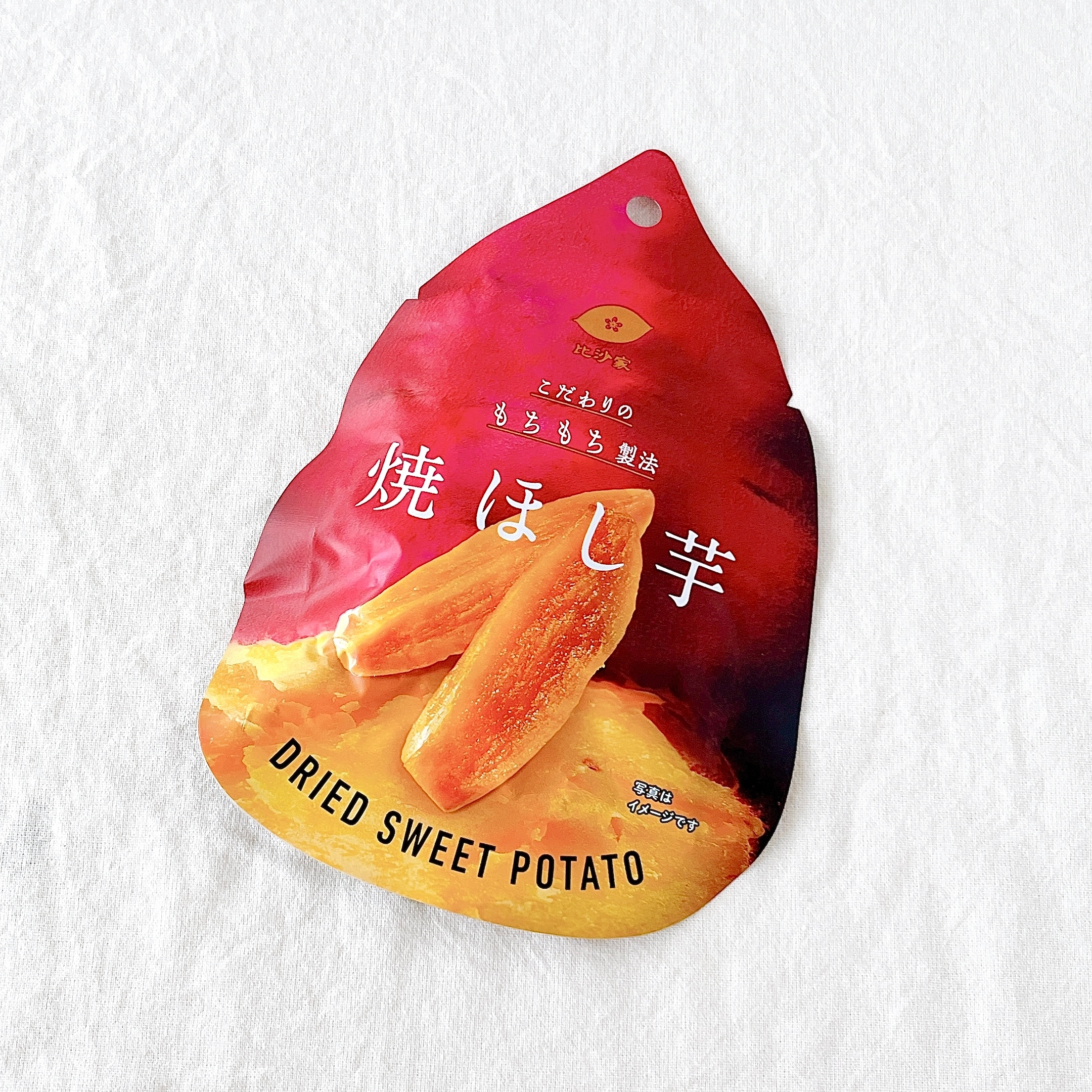 ファミマの「G.I.E 焼ほし芋」