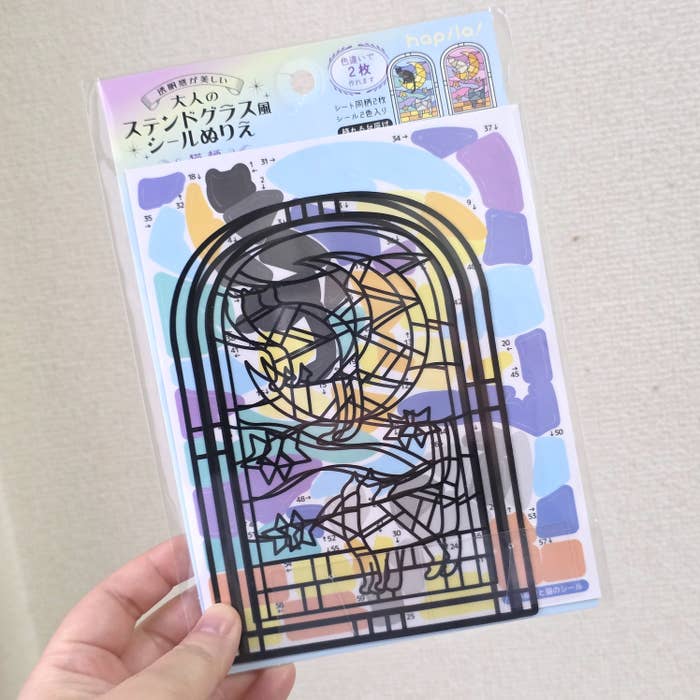 DAISO(ダイソー)「ステンドグラス風シールアートキット 大人用」