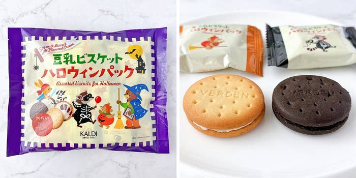 KALDI (カルディ)の「豆乳ビスケット ハロウィンパック 26p」