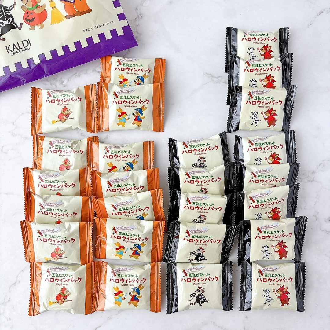 KALDI (カルディ)の「豆乳ビスケット ハロウィンパック 26p」