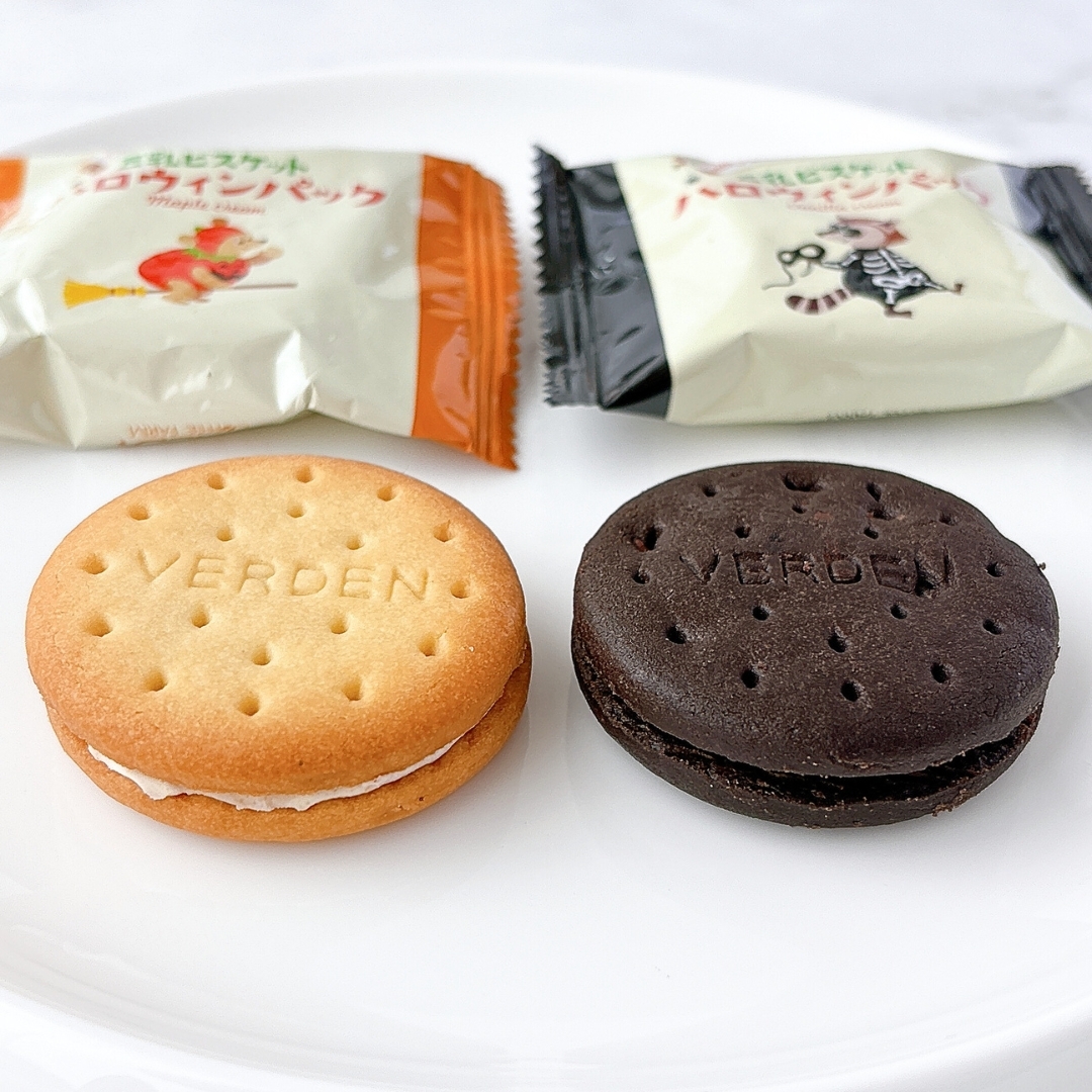 KALDI (カルディ)の「豆乳ビスケット ハロウィンパック 26p」