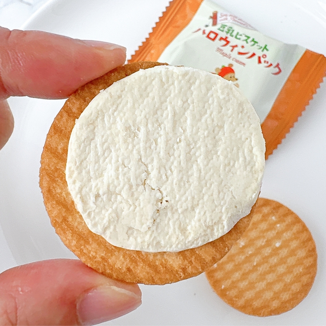 KALDI (カルディ)の「豆乳ビスケット ハロウィンパック 26p」
