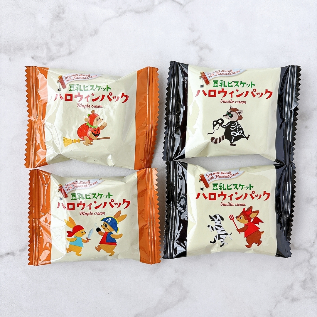 KALDI (カルディ)の「豆乳ビスケット ハロウィンパック 26p」