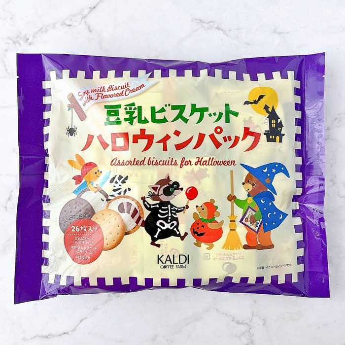 KALDI (カルディ)の「豆乳ビスケット ハロウィンパック 26p」