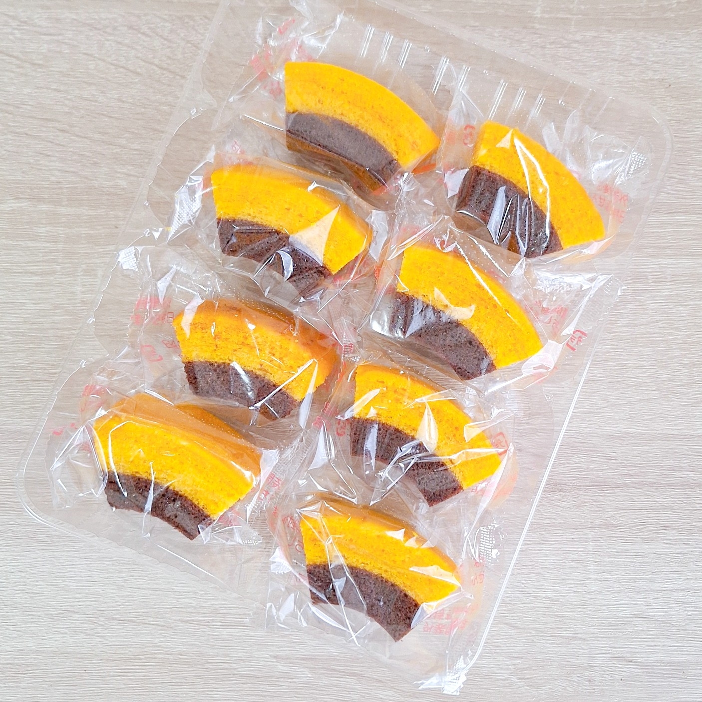 無印良品「かぼちゃとチョコのカットバウム」