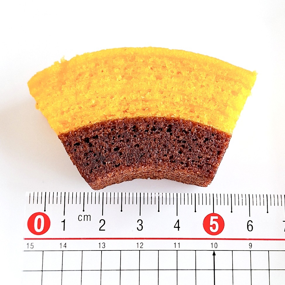 無印良品「かぼちゃとチョコのカットバウム」