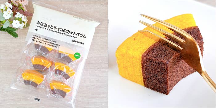 無印良品「かぼちゃとチョコのカットバウム」