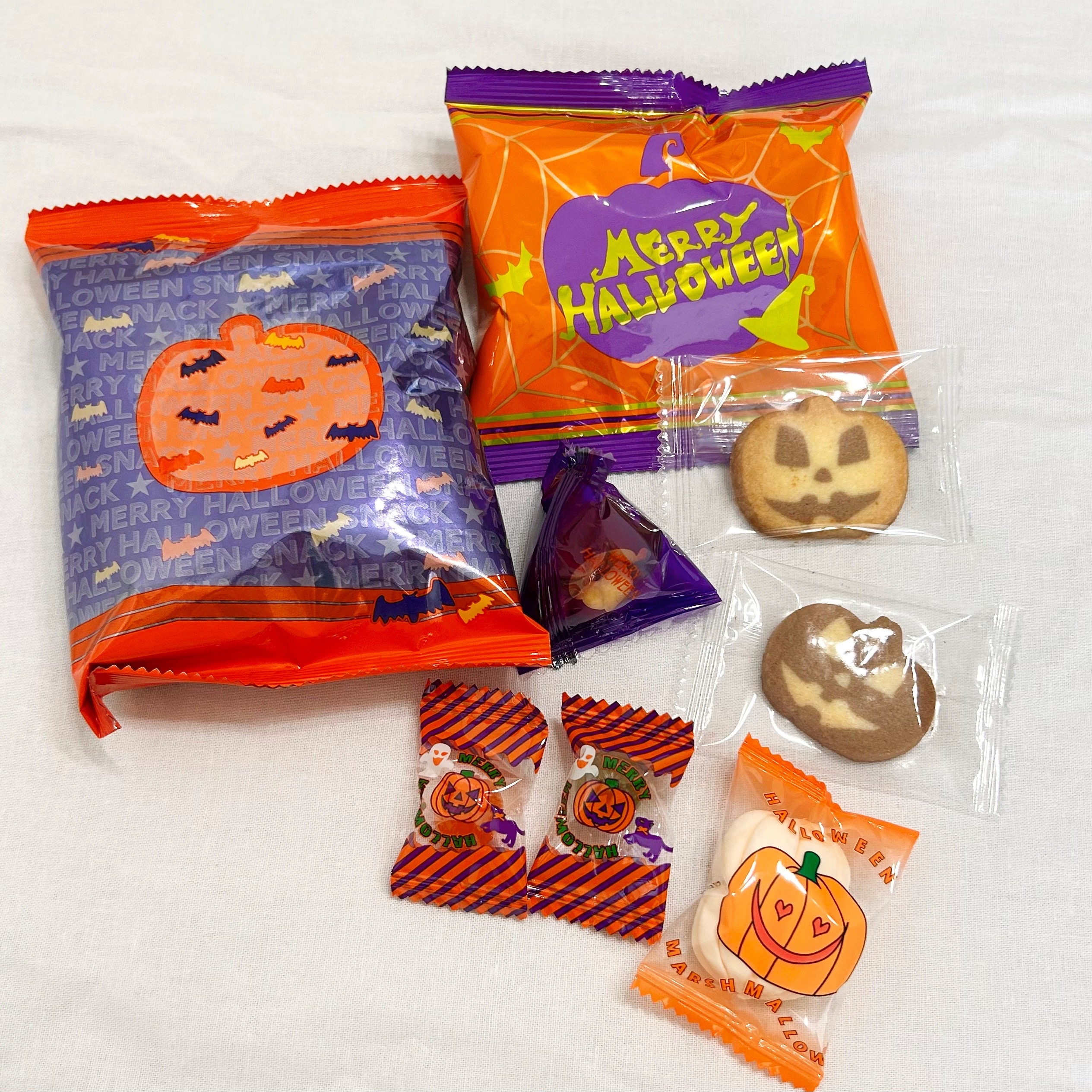 KALDI(カルディ)の「ハロウィン コンフェクショナリーバッグ 38g【ハロウィン】」