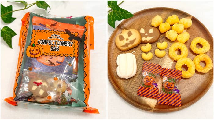 KALDI(カルディ)の「ハロウィン コンフェクショナリーバッグ 38g【ハロウィン】」
