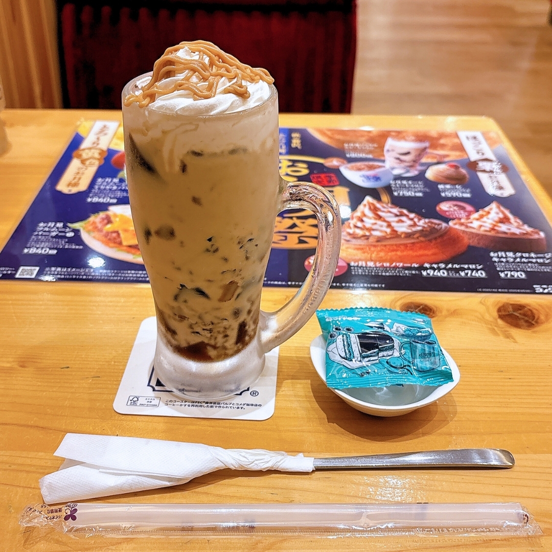 コメダ珈琲店の「お月見ジェリコ スイートマロン」