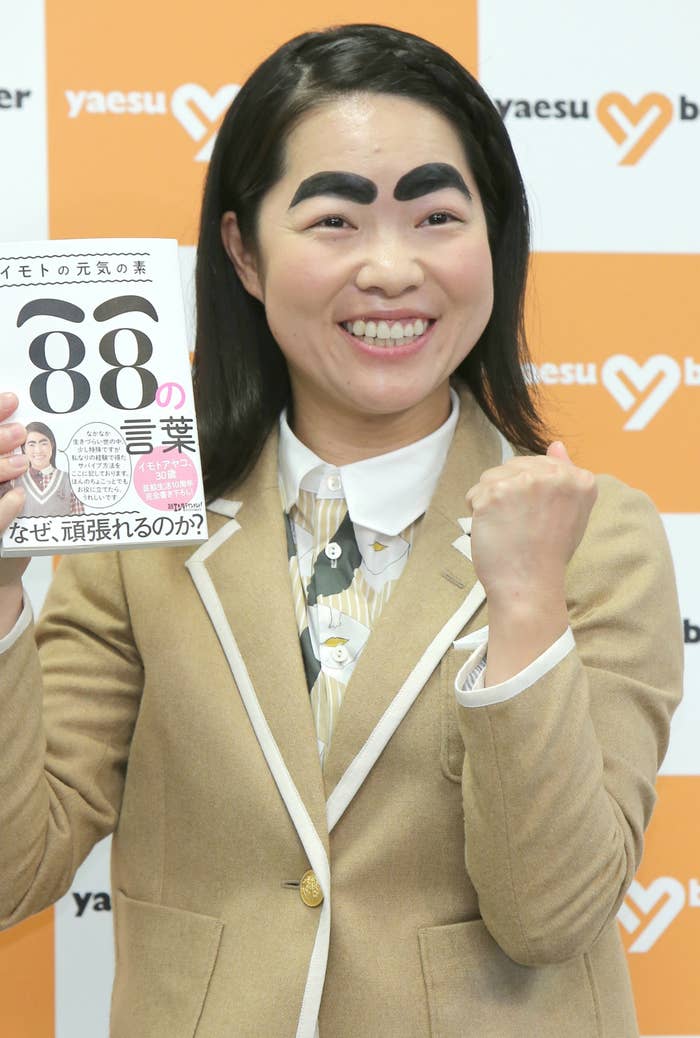 イモトアヤコさん(時事)