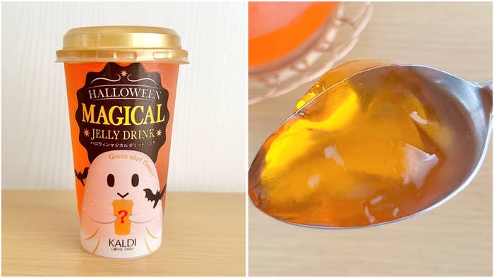 KALDI(カルディ)の「ハロウィンマジカルゼリードリンク225g【ハロウィン】」