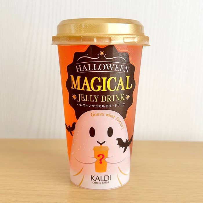 KALDI(カルディ)の「ハロウィンマジカルゼリードリンク225g【ハロウィン】」