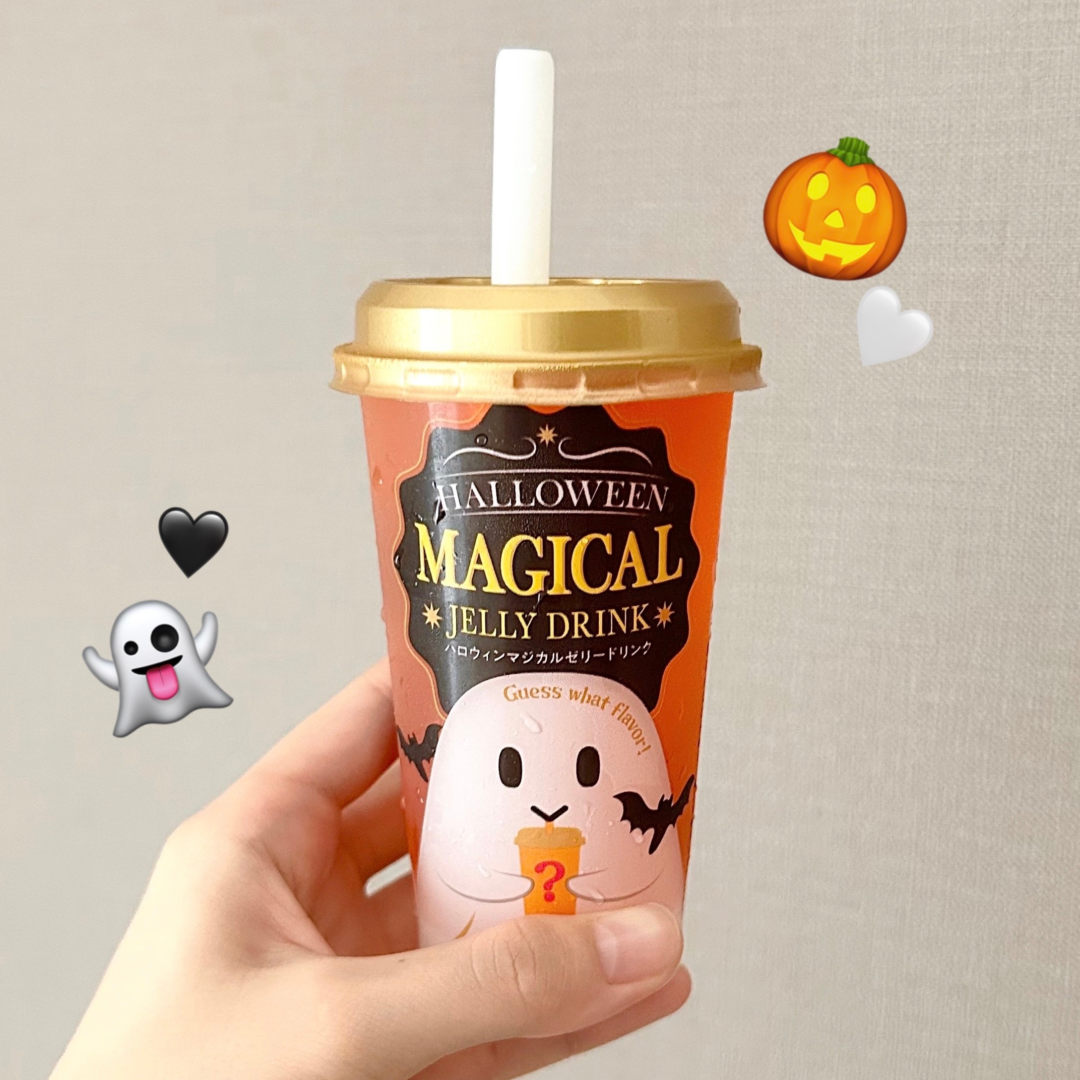 KALDI(カルディ)の「ハロウィンマジカルゼリードリンク225g【ハロウィン】」