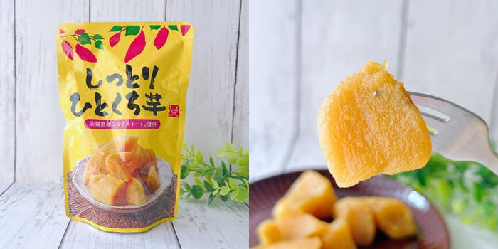 KALDI(カルディ)の「しっとりひとくち芋 80g」
