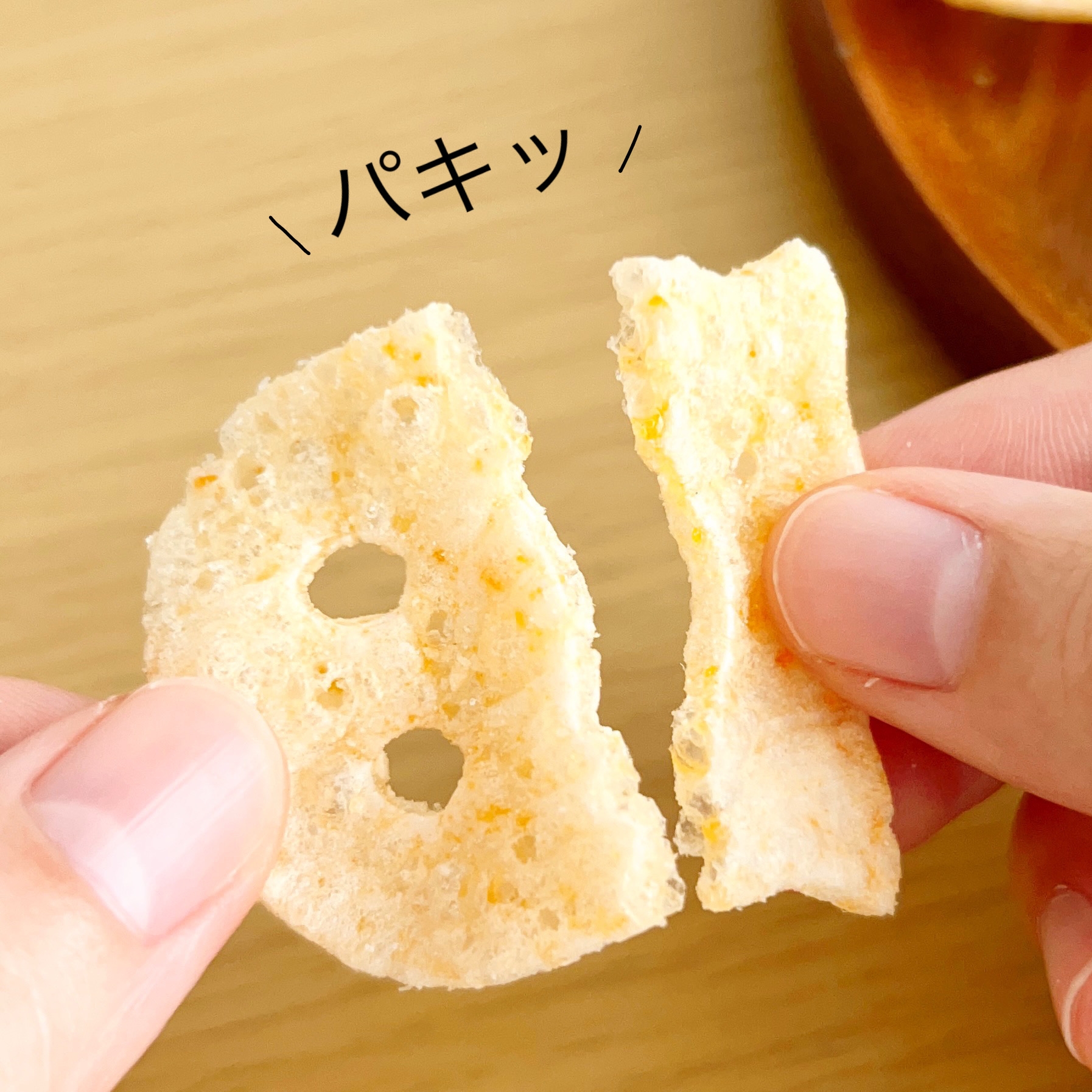 KALDI(カルディ)の「ローレンズ モンスターマンチ ミニ 20g【ハロウィン】」