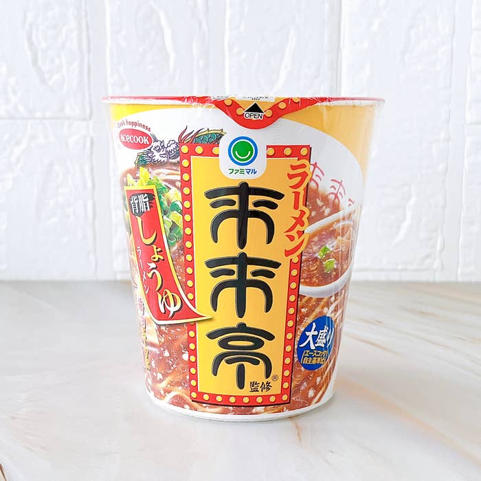 FamilyMart(ファミリーマート)の「来来亭 背脂しょうゆラーメン」