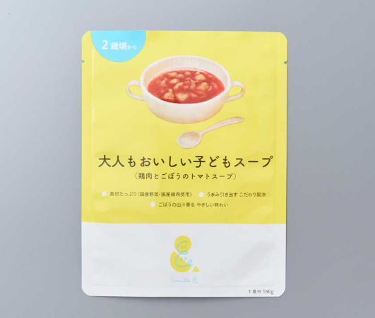 トマトスープのパッケージ。大人も子供も楽しめると強調されている。2人前用。