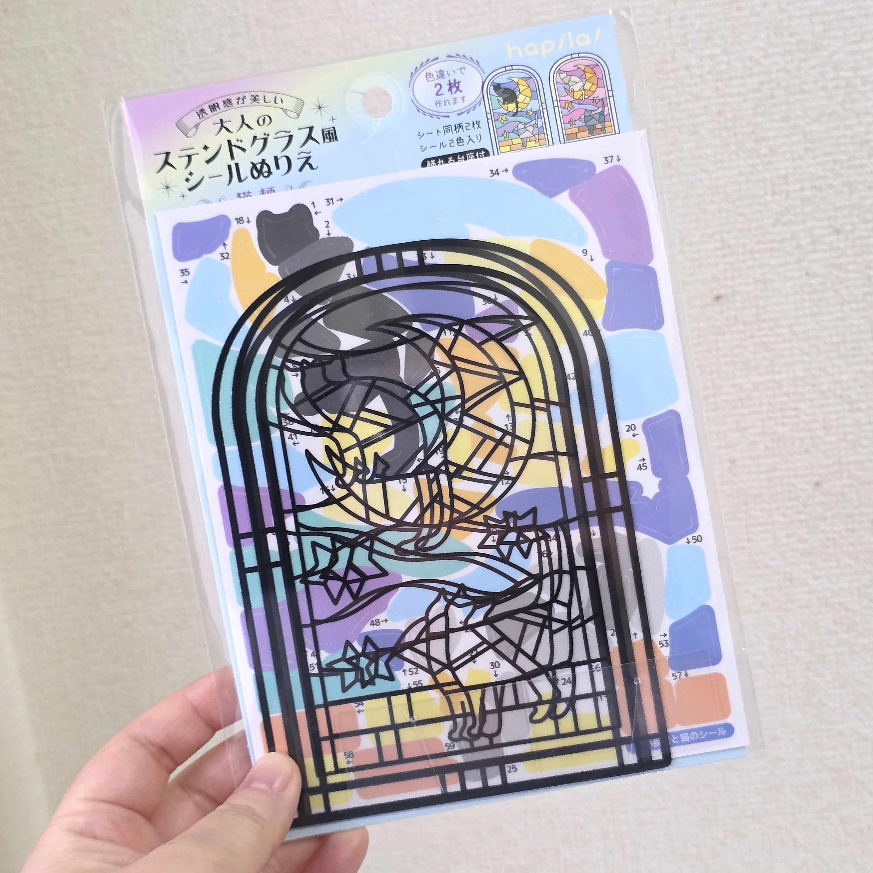 早いもの勝ち】【大人気商品】【2枚セット】Perfume A4 クリアファイル