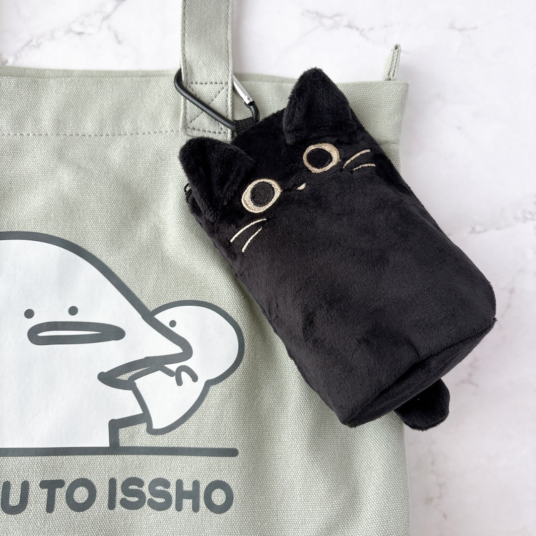 KALDI (カルディ)の「ミニニャップポシェット 1個」