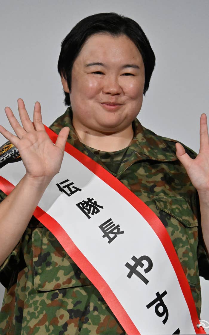 やす子さん(時事通信フォト)