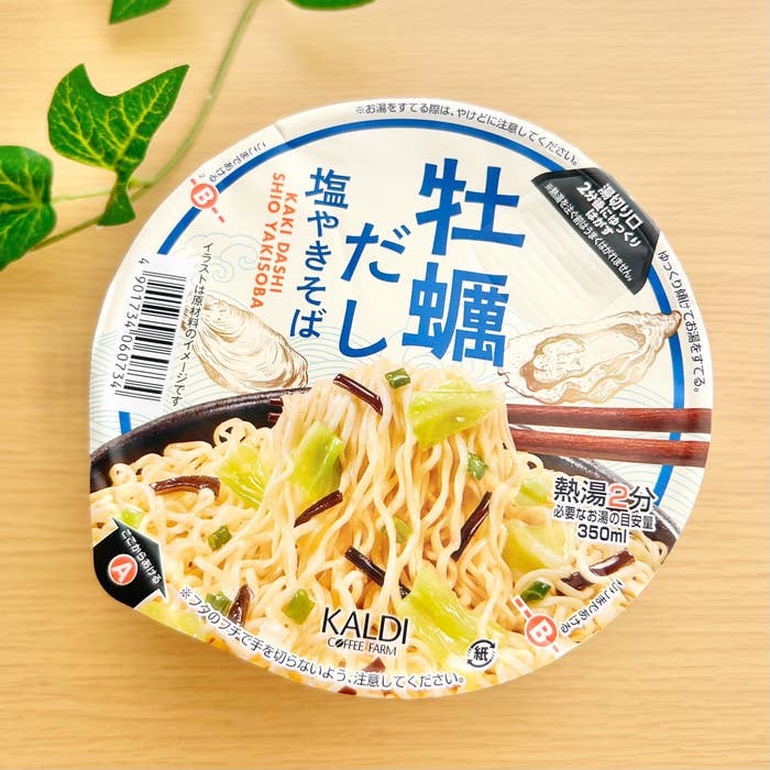 KALDI(カルディ)の「牡蠣だし塩やきそば68g」
