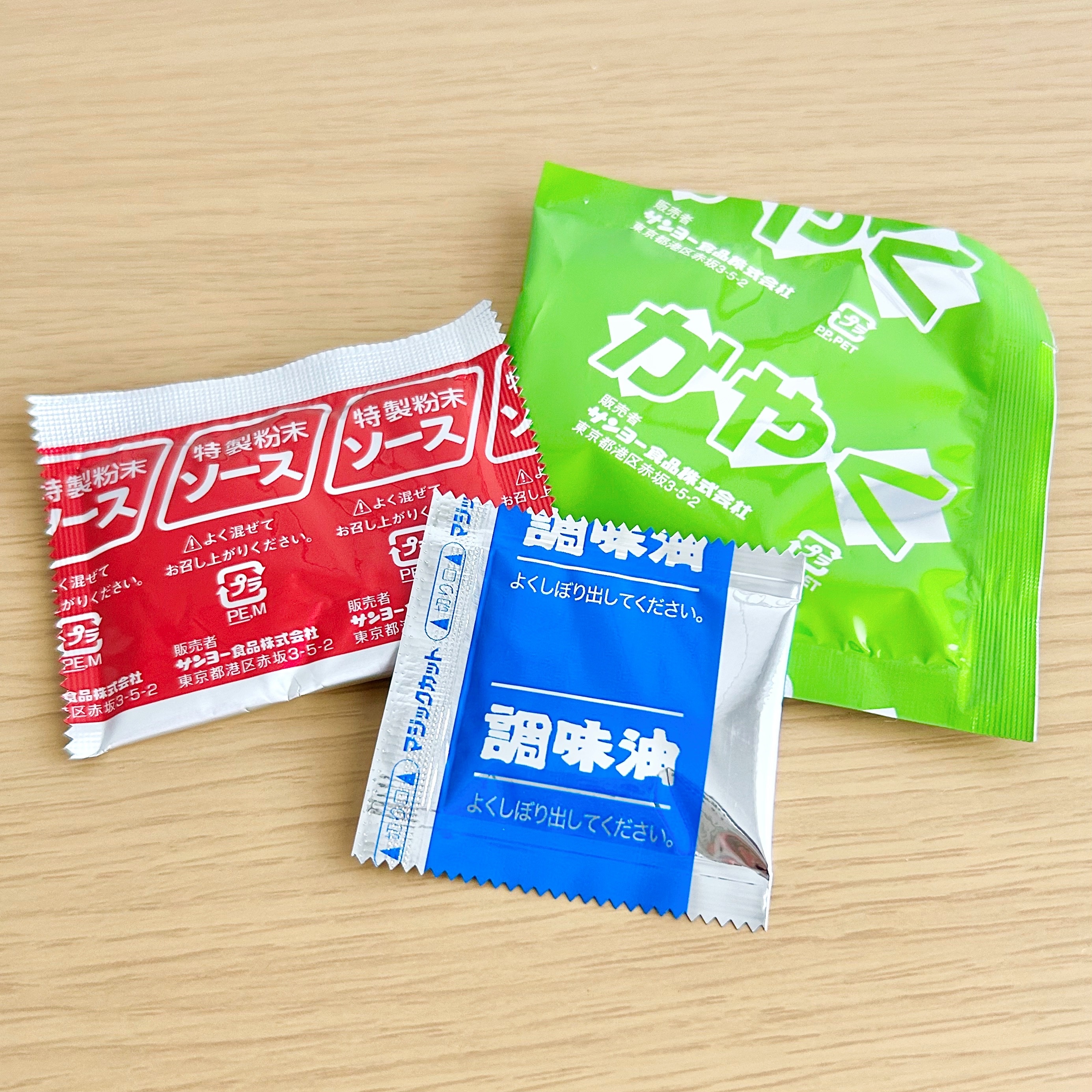 KALDI(カルディ)の「牡蠣だし塩やきそば68g」