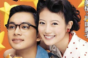 連続テレビ小説 あんぱん Part2 (2) (NHKドラマ・ガイド) Amazonより