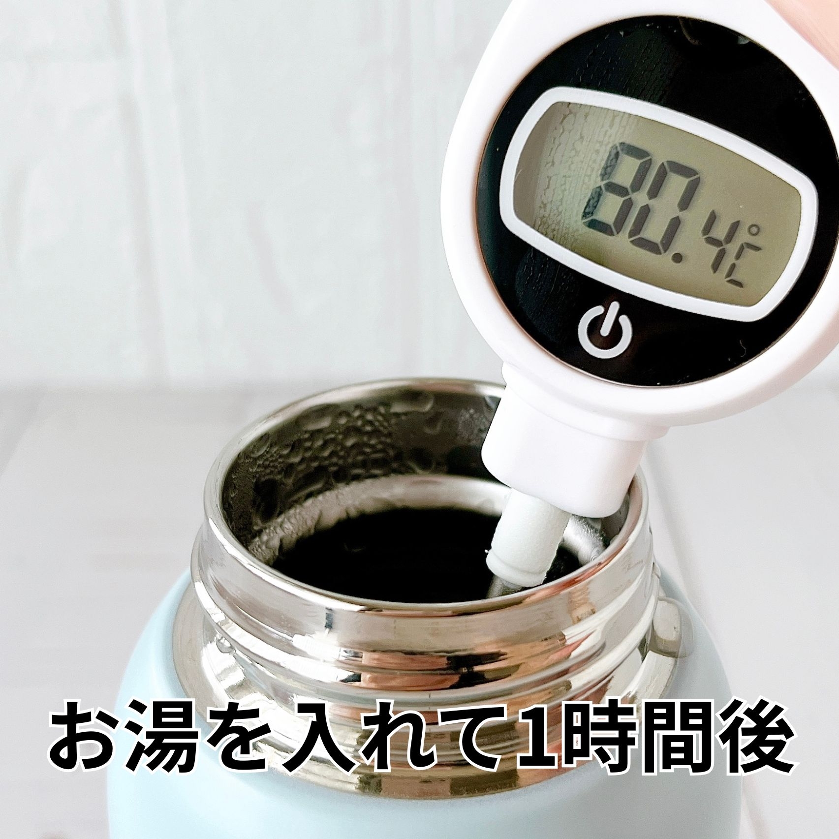 THREEPPY(スリーピー)の「ステンレスボトル (300ml、LBL)」