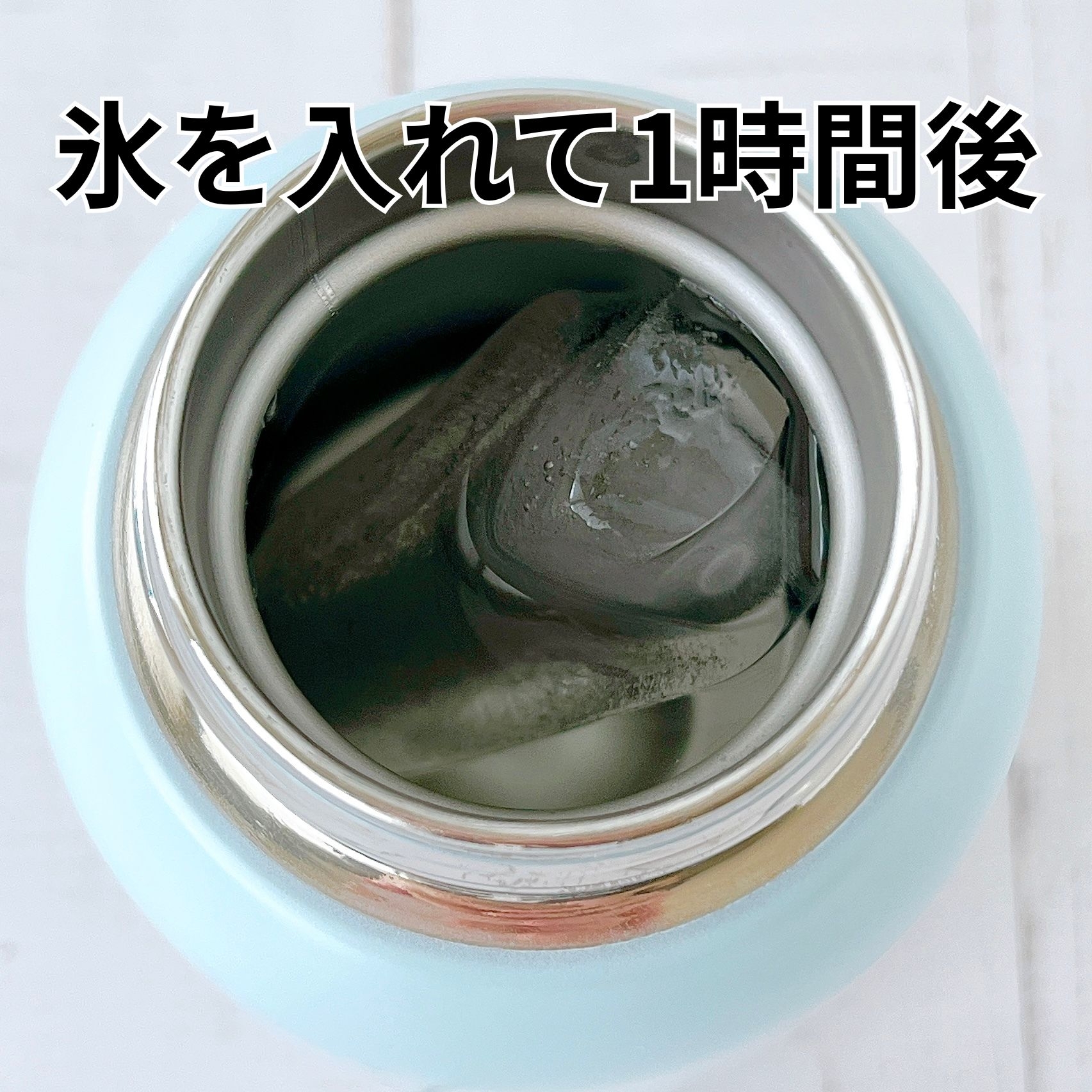 THREEPPY(スリーピー)の「ステンレスボトル (300ml、LBL)」