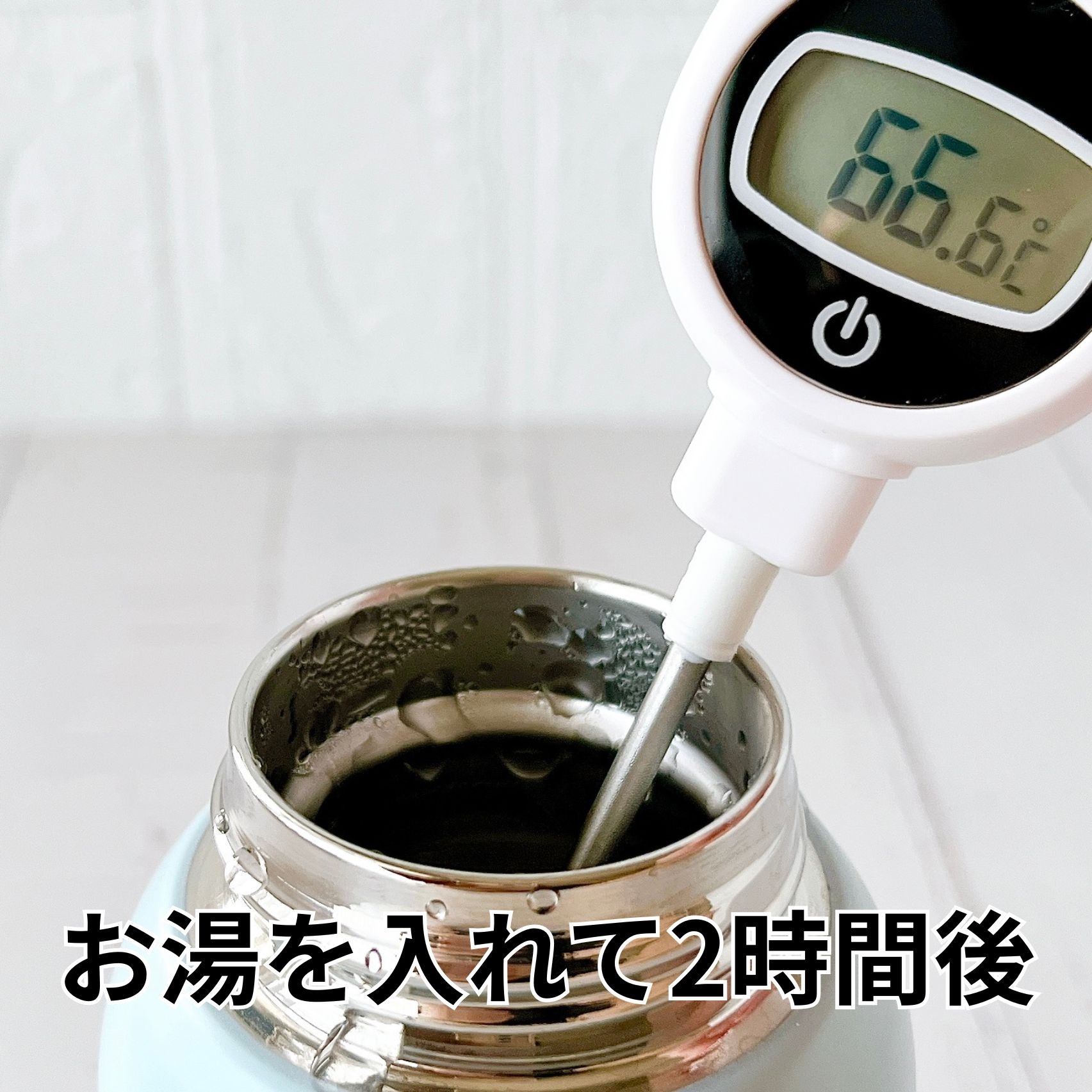 THREEPPY(スリーピー)の「ステンレスボトル (300ml、LBL)」