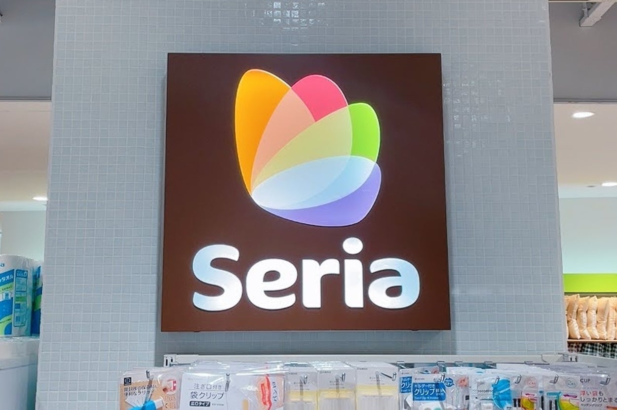Seria(セリア)の看板