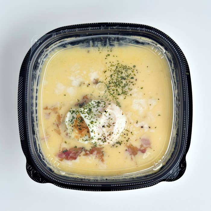 セブン「禁断のガリチーカルボ飯」