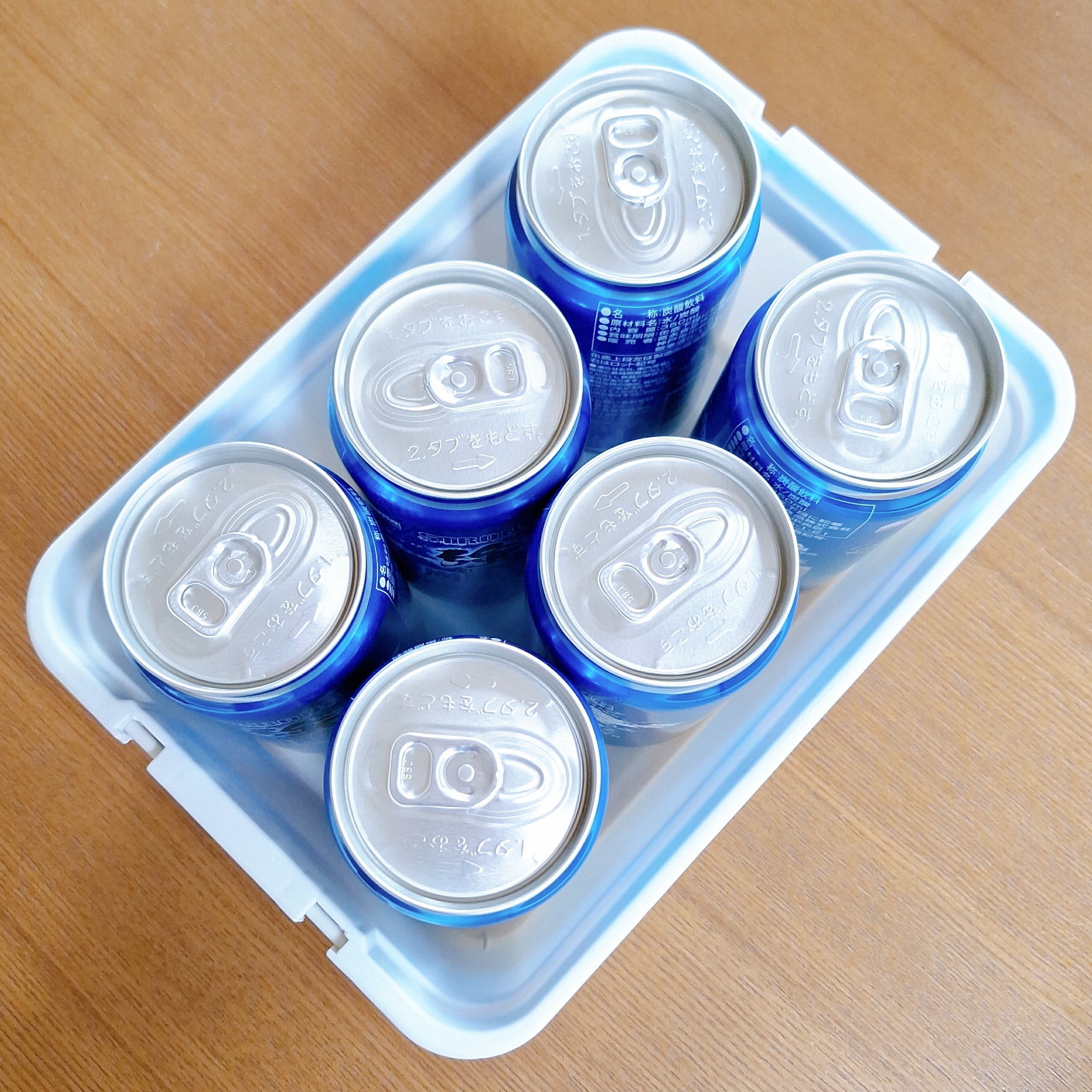 ダイソー「アウトドアコンテナボックス」