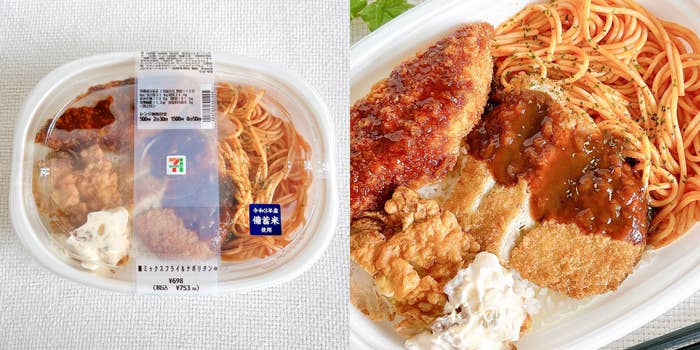 セブン-イレブンの「ミックスフライ&ナポリタン」