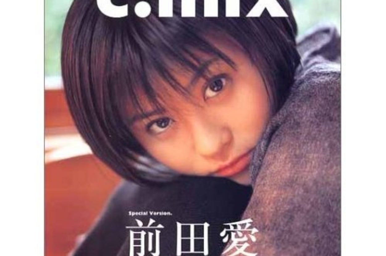 前田愛さん(時事)