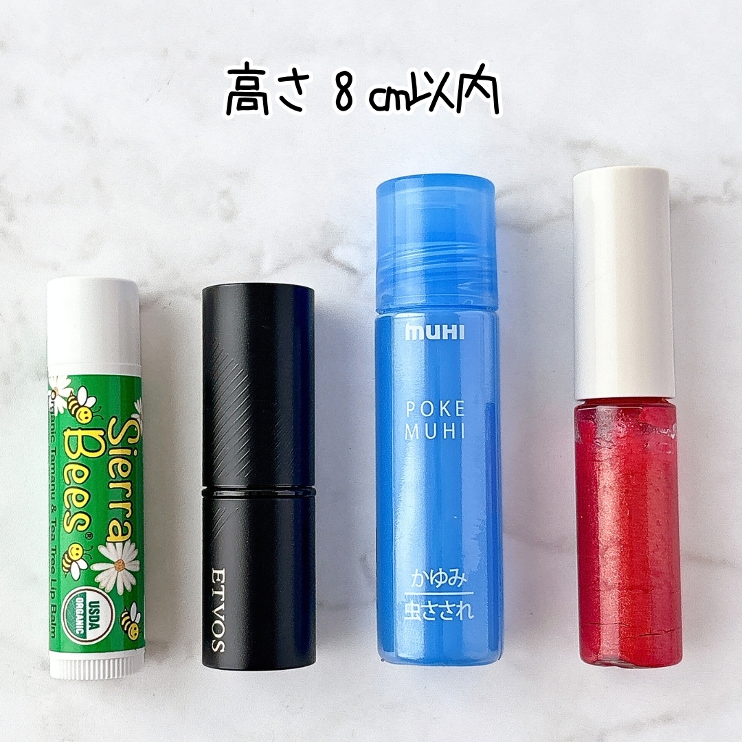 3COINS（スリーコインズ）の「ミラー付きリップホルダー／and us」