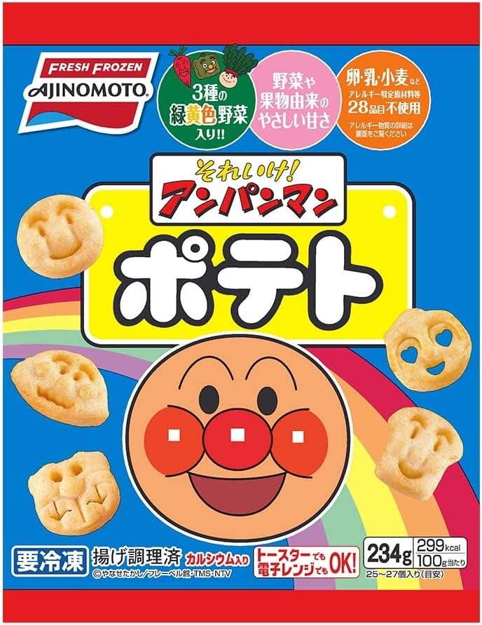 味の素冷凍食品「それいけ!アンパンマンポテト」(Amazonより)