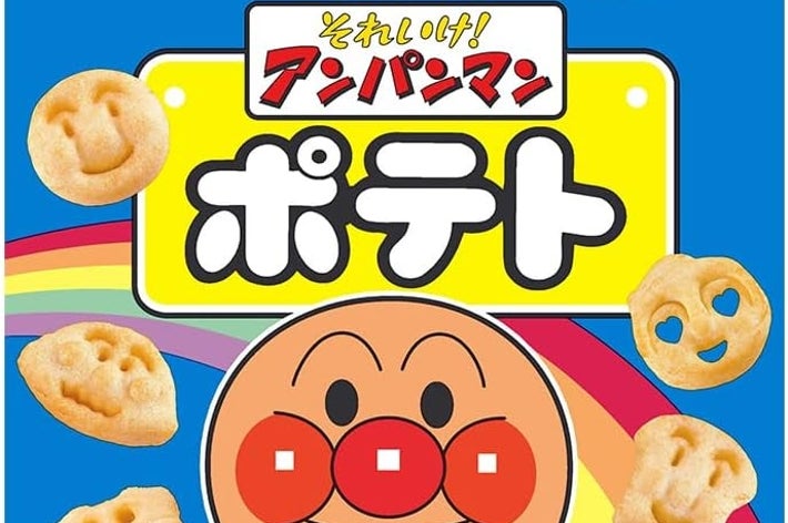 味の素冷凍食品「それいけ！アンパンマンポテト」（Amazonより）