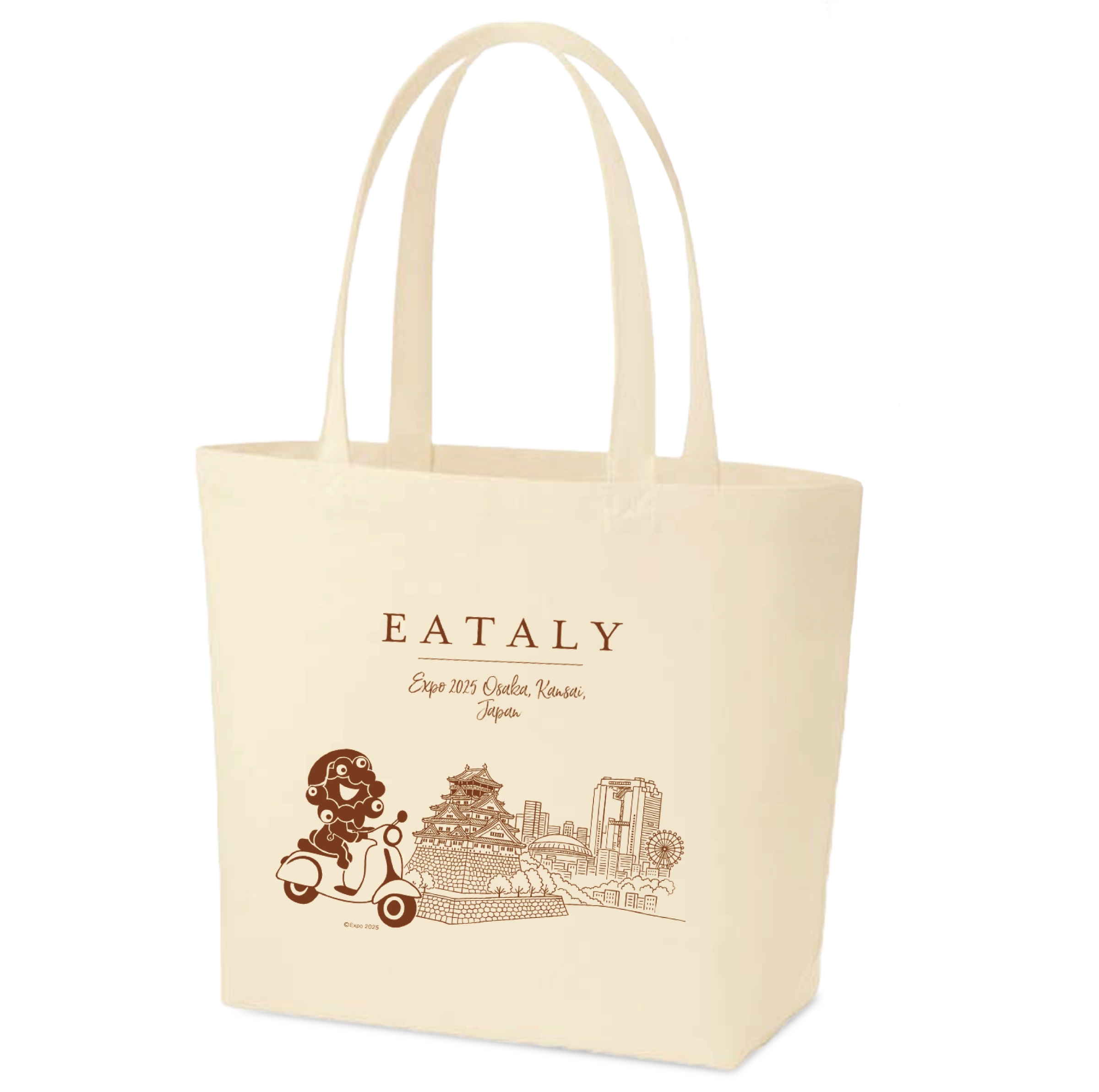 大阪・関西万博】イタリアカラーのミャクミャクが9月13日に発売