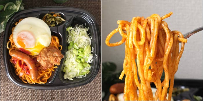 ほっともっと「野菜が摂れる!W特製ナポリタン&サラダ(麺2倍)」