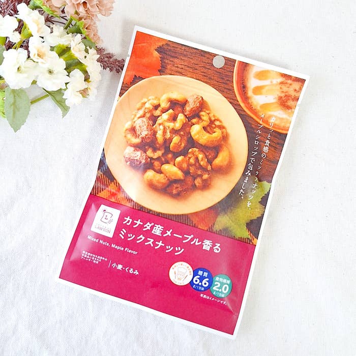 ローソン「カナダ産メープル香る ミックスナッツ」