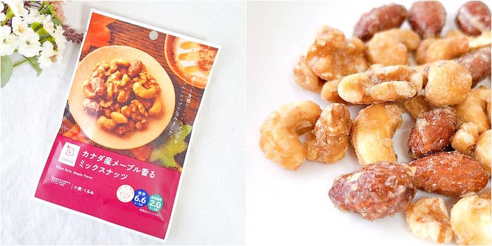 ローソン「カナダ産メープル香る ミックスナッツ」
