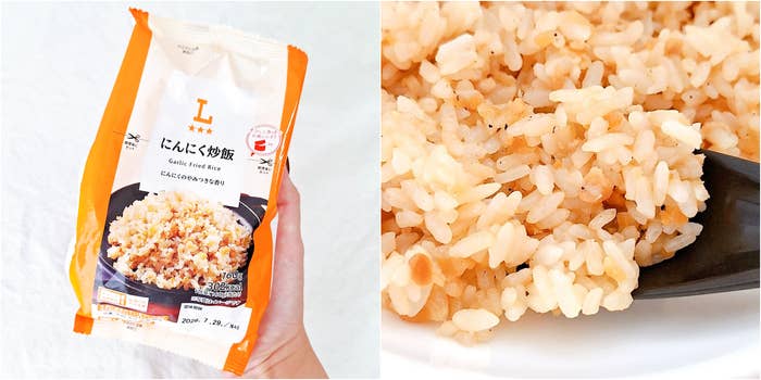 ローソン「にんにく炒飯」