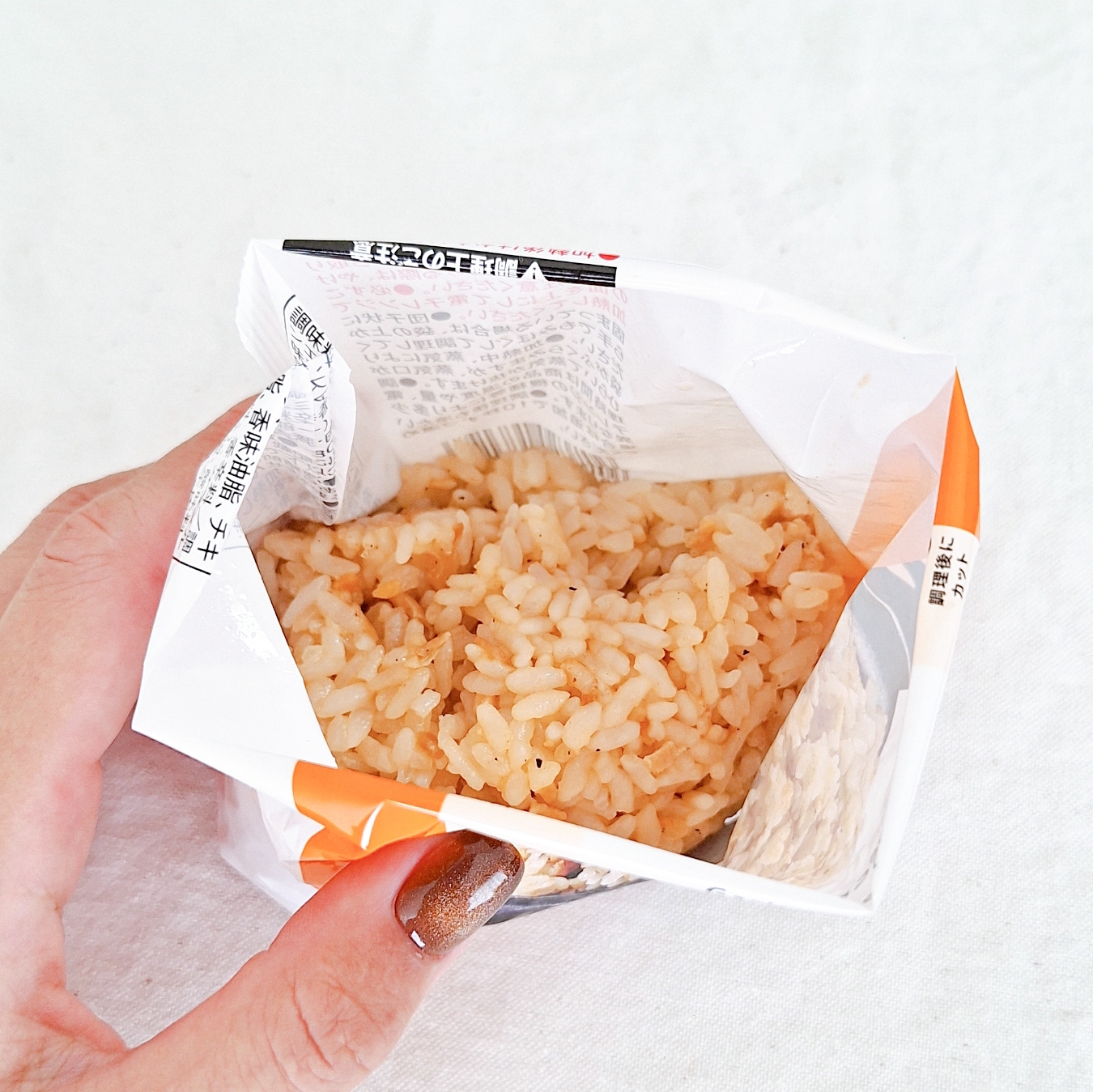 ローソン「にんにく炒飯」