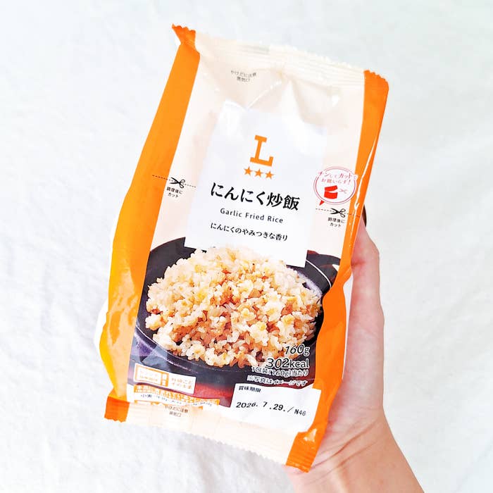 ローソン「にんにく炒飯」