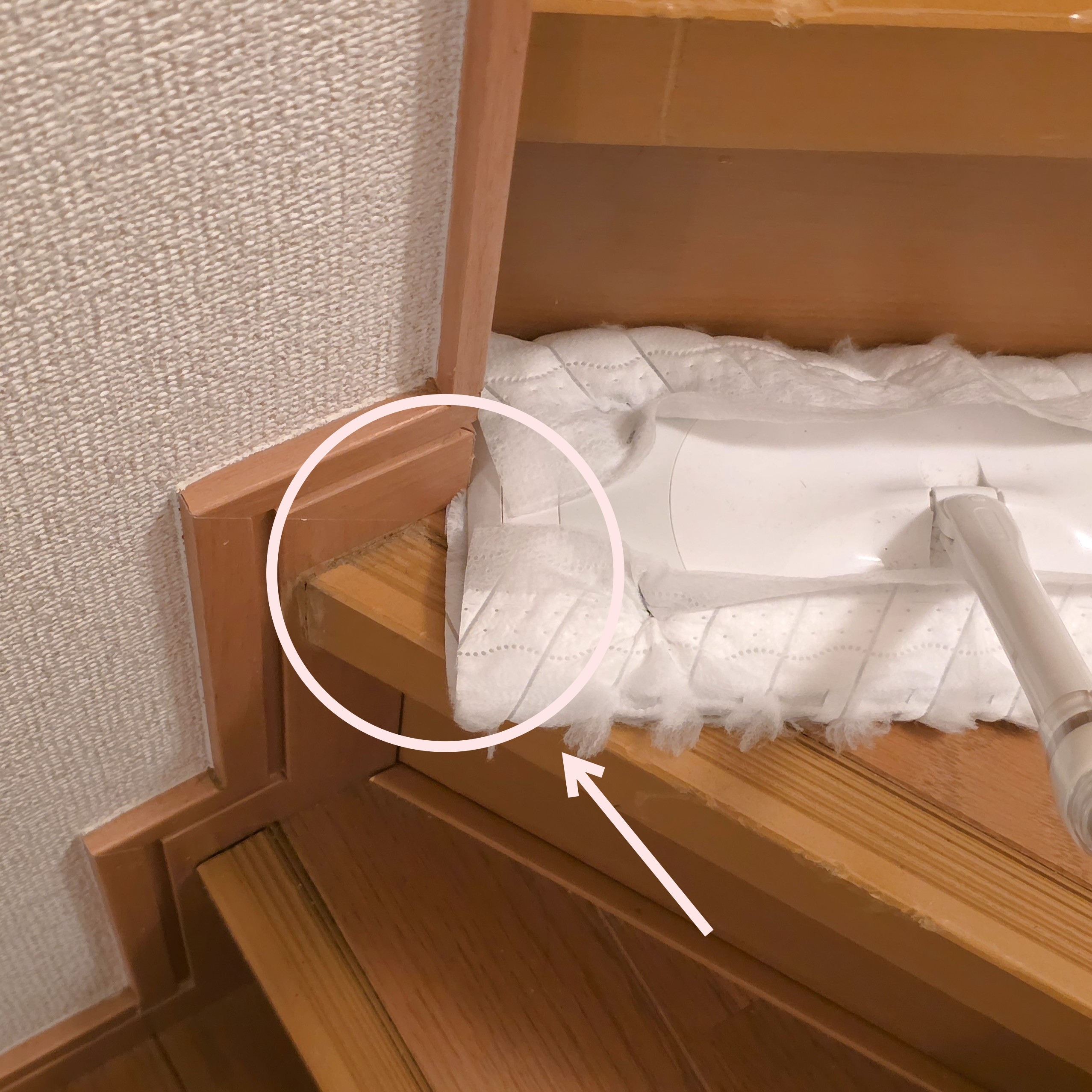 ニトリ「ケース付きワイパー 階段用」