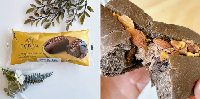 LAWSON(ローソン)の「GODIVA ナッツ&ショコラロール」