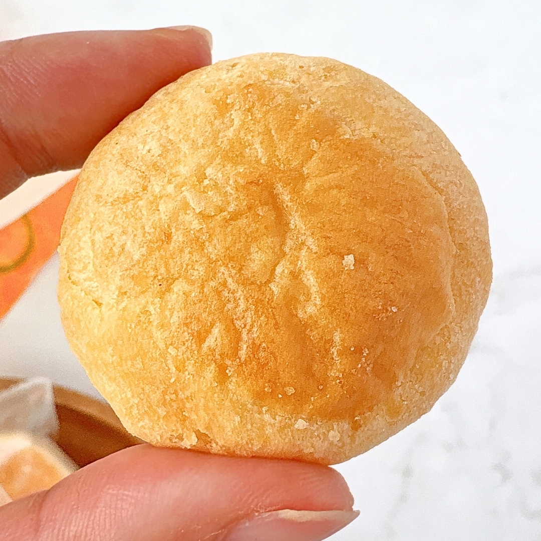 KALDI （カルディ）の「かぼちゃパイ 185g」