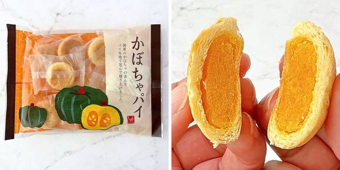 KALDI (カルディ)の「かぼちゃパイ 185g」